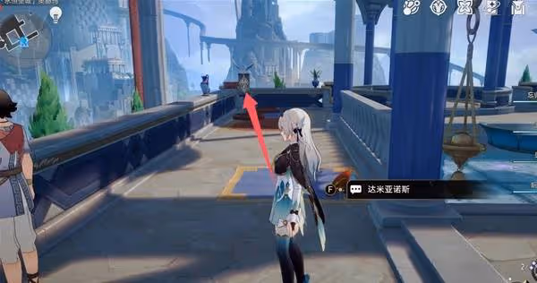 《崩壞:星穹鐵道》3.0啟目錄收集指南