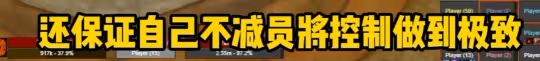 懷舊服TOC首日真實數據 難度太不適應大量團隊滅到散