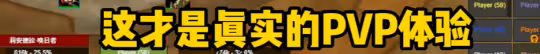 懷舊服TOC首日真實數據 難度太不適應大量團隊滅到散