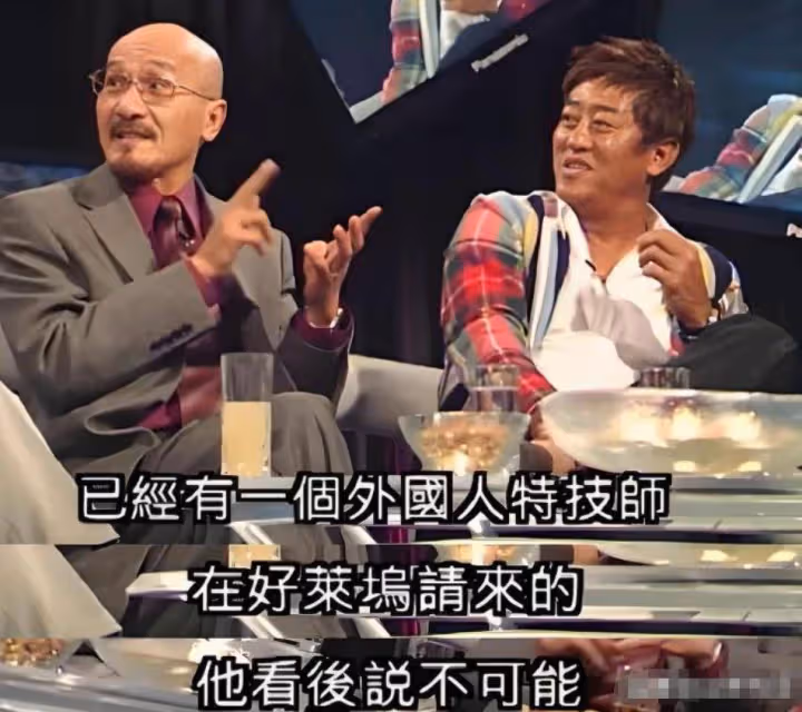 飛人柯受良：18年前遺憾離世，答應幫他養孩子的劉德華，做到了嗎