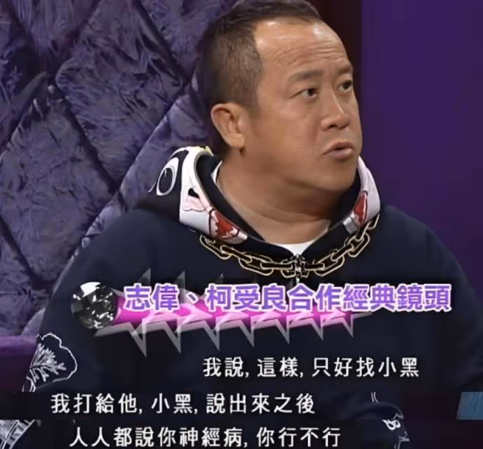 飛人柯受良：18年前遺憾離世，答應幫他養孩子的劉德華，做到了嗎
