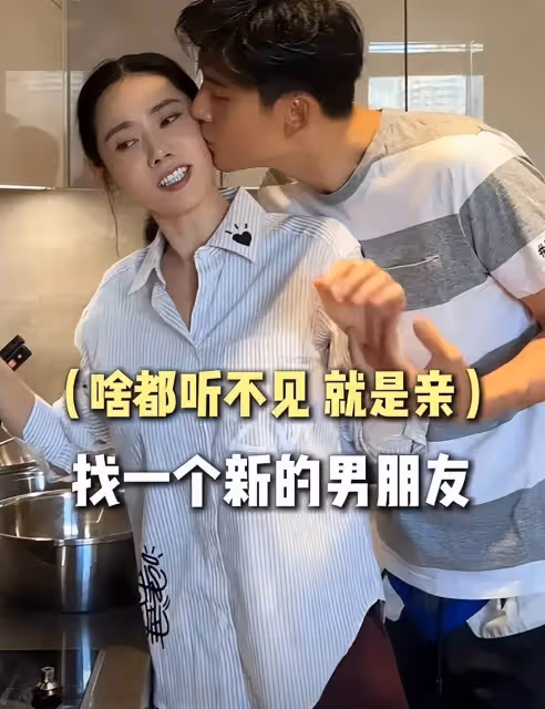 秋瓷炫一家5口同住北京新房,做飯先端給公公婆婆,於曉光享福了