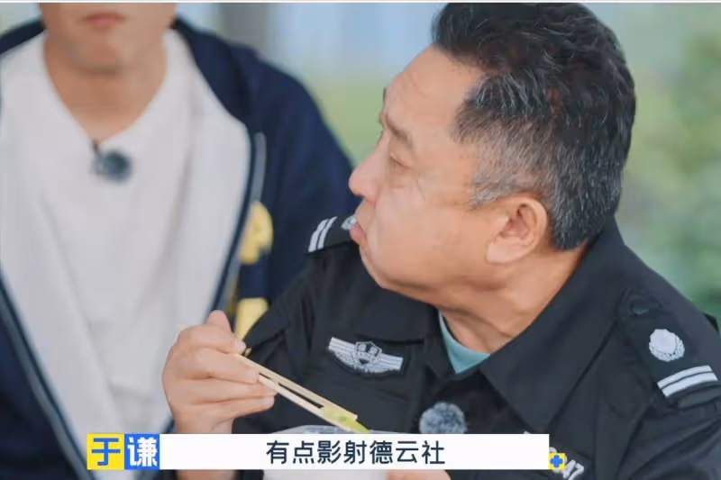 決定了!郭德綱終於官宣了德雲社繼承人,王惠是打得一手好算盤!