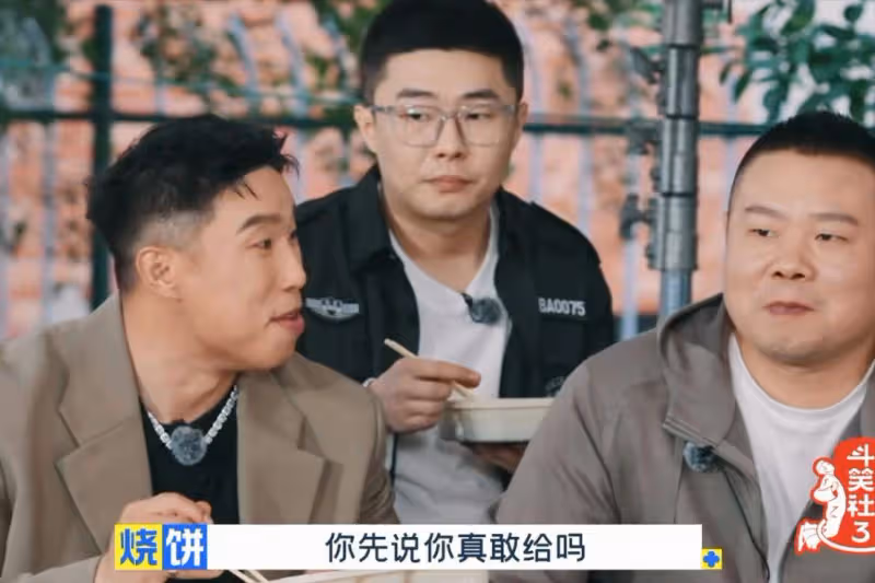 決定了!郭德綱終於官宣了德雲社繼承人,王惠是打得一手好算盤!