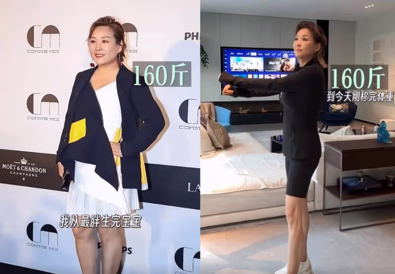 54歲李靜自曝瘦55斤,和21歲女兒一樣苗條,更顯年輕實現逆生長