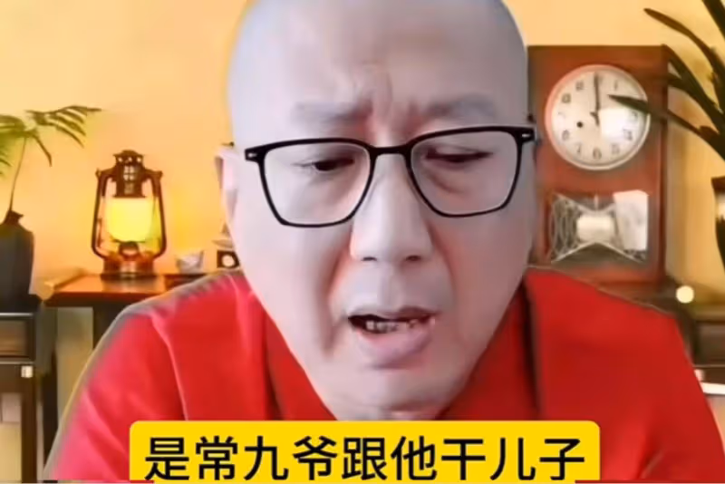 相聲圈又有新料,侯耀華被逐出師門,牛群大師哥地位被恢復