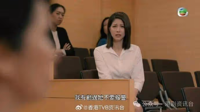 萬千星輝2024|陳曉華四度提名終奪女飛躍 由被嘲大舌頭躍成劇後