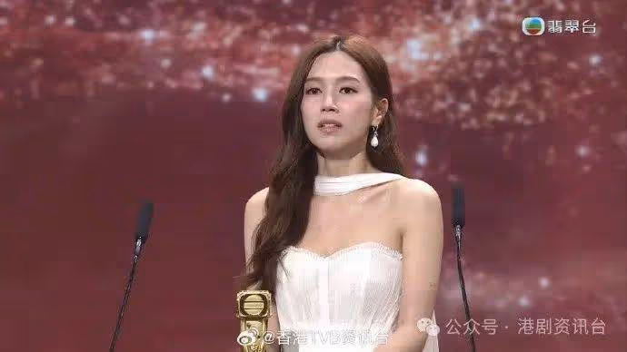 萬千星輝2024|傅嘉莉40歲開齋奪女配角!出道形象拜金近年變踏實