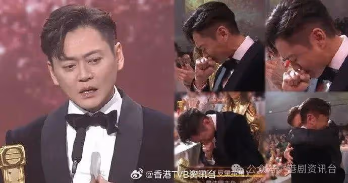 萬千星輝2024|張振朗TVB雙料視帝 龔嘉欣大爆冷奪視後打敗楊茜堯