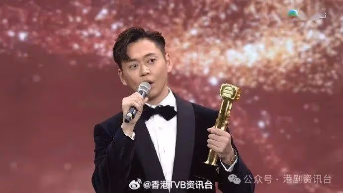 萬千星輝2024|張振朗TVB雙料視帝 龔嘉欣大爆冷奪視後打敗楊茜堯