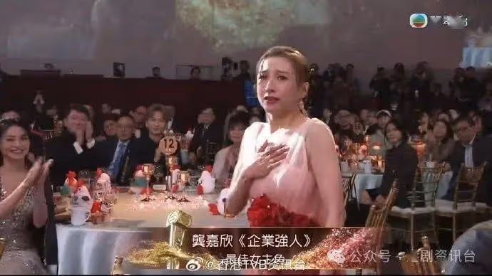 萬千星輝2024|張振朗TVB雙料視帝 龔嘉欣大爆冷奪視後打敗楊茜堯