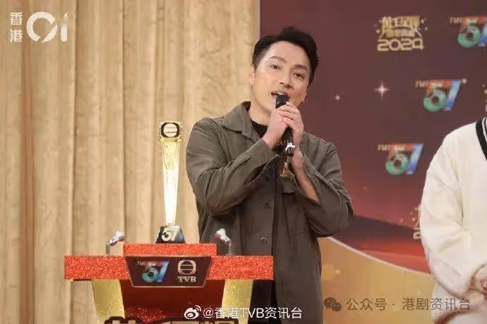 萬千星輝2024|林景程首奪最佳男配角超意外 緊張到手震反白眼