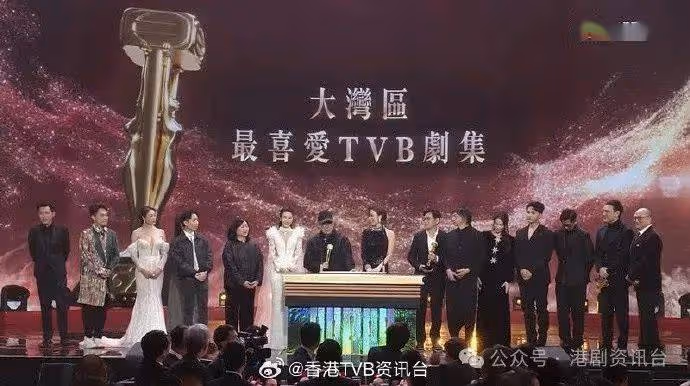 萬千星輝2024|馬國明楊茜堯膺大灣區視帝後