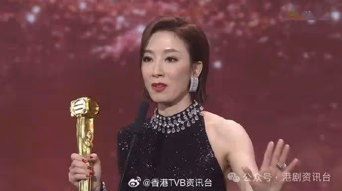 萬千星輝2024|馬國明楊茜堯膺大灣區視帝後