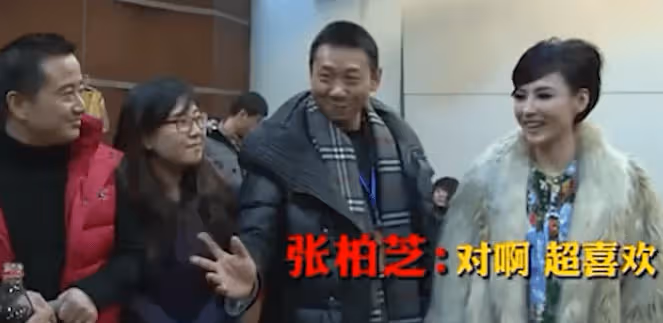 2013年春晚發生了什麼,張柏芝三度拜訪趙本山,一次比一次卑微