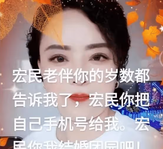 央視主持張宏民被逼婚:62年單身的他,被一個遼寧大姐瘋狂追求