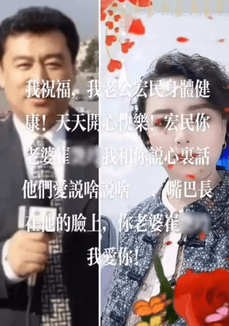 央視主持張宏民被逼婚:62年單身的他,被一個遼寧大姐瘋狂追求