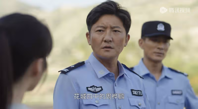 《駐站》為何都願意提拔張彥斌,看看他的人脈資源就懂了,很現實
