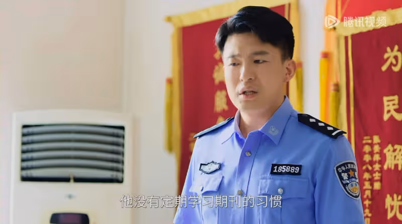 《駐站》為何都願意提拔張彥斌,看看他的人脈資源就懂了,很現實