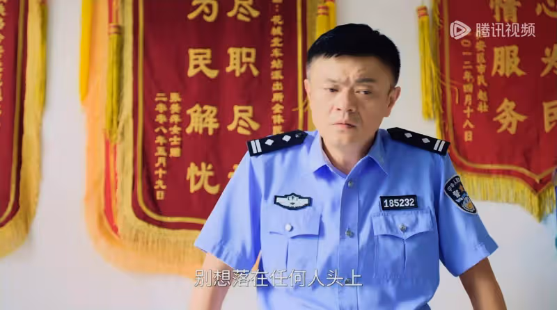 《駐站》為何都願意提拔張彥斌,看看他的人脈資源就懂了,很現實
