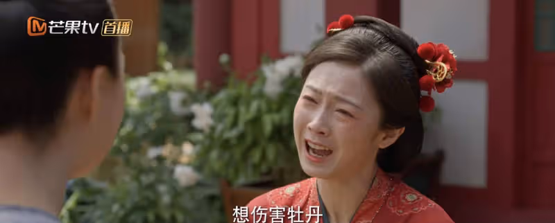 《國色芳華》:難怪秦勝意大結局還能反轉,看李幼貞這步爛棋就懂了