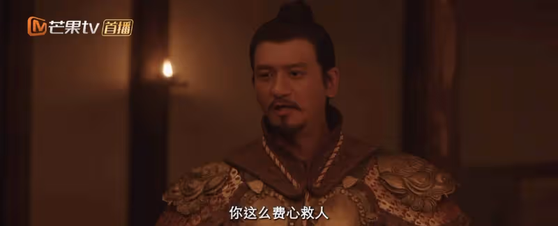 《國色芳華》:難怪秦勝意大結局還能反轉,看李幼貞這步爛棋就懂了