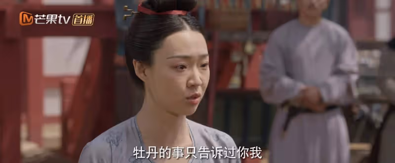 《國色芳華》:難怪秦勝意大結局還能反轉,看李幼貞這步爛棋就懂了