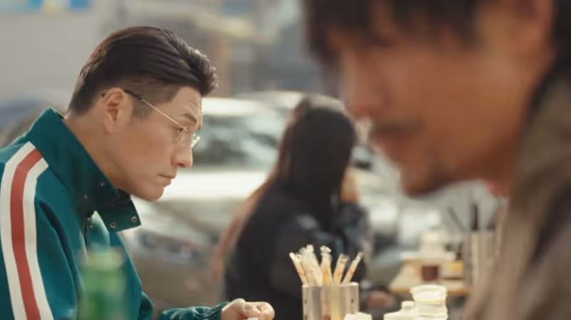 異人2.0,沒道理不火