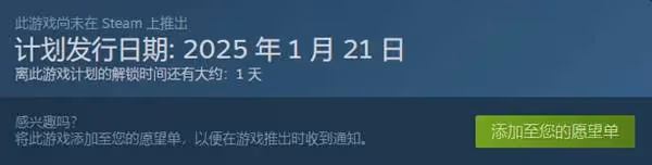 《中國式相親》購買指南