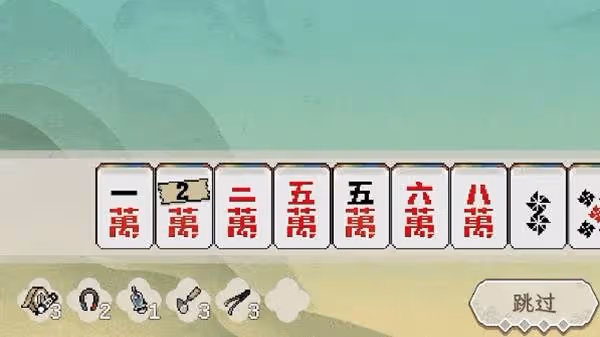《青天井》遊戲特色介紹