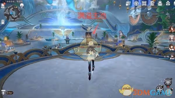 崩壞星穹鐵道3.0啟目錄位置在哪-3.0啟目錄位置