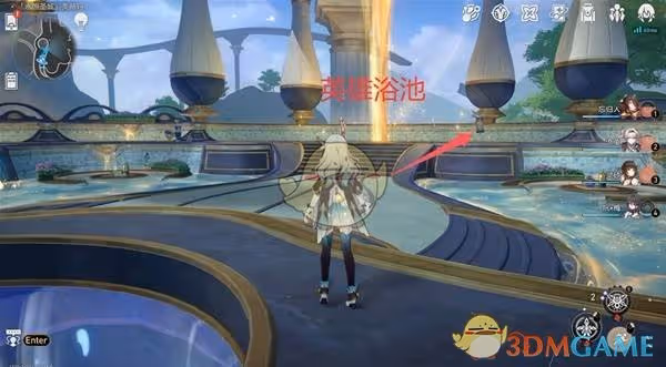 崩壞星穹鐵道3.0永恆聖城奧赫瑪啟目錄位置在哪-3.0永恆聖城奧赫瑪啟目錄位置