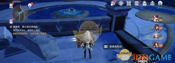 崩壞：星穹鐵道創世渦心寶箱位置一覽-崩壞：星穹鐵道創世渦心寶箱位置在哪裡