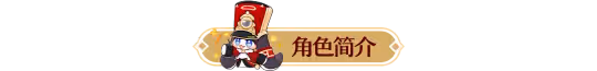 【V3.0攻略】大黑塔丨全方位攻略丨機制/培養/配隊/前景