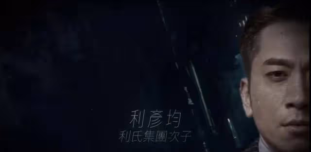 TVB新劇《璀璨之城》女主角備受期待,吳卓羲與胡定欣或再續前緣