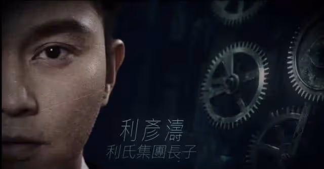 TVB新劇《璀璨之城》女主角備受期待,吳卓羲與胡定欣或再續前緣