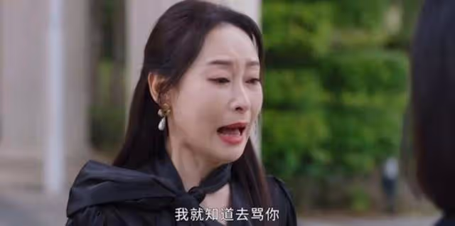 可惜!TVB女星入行24年遺憾失落獎項,頒獎禮秀豐滿上圍更險走光