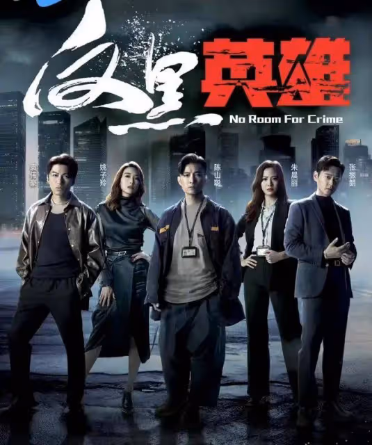 龔嘉欣擊敗楊茜堯爆冷奪視後!最佳劇集被罵TVB太墮落