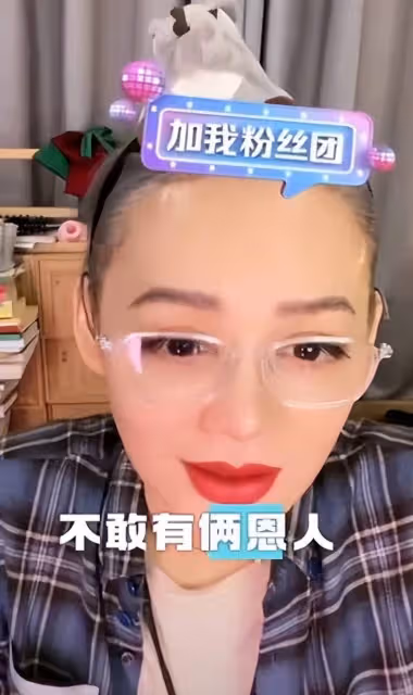 寧靜自曝不去《一路繁花》的原因,稱擔心照顧不好恩人和前輩