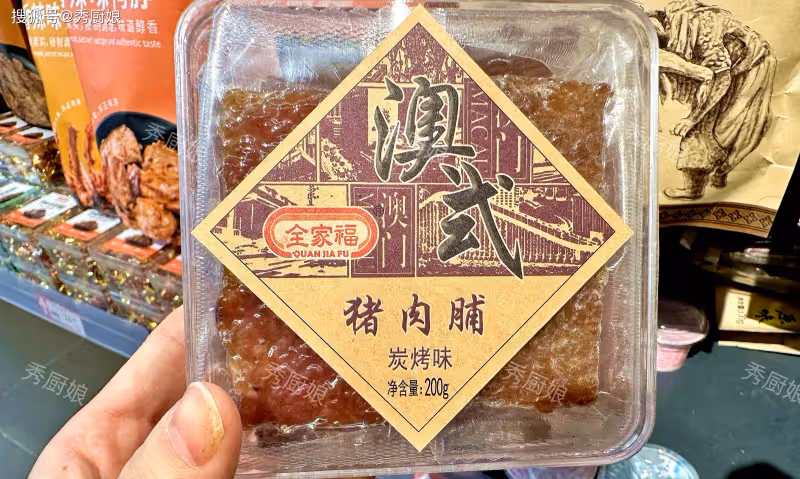 春節囤年貨,少買瓜子花生,多買這6種,解饞不上火,全家都愛吃