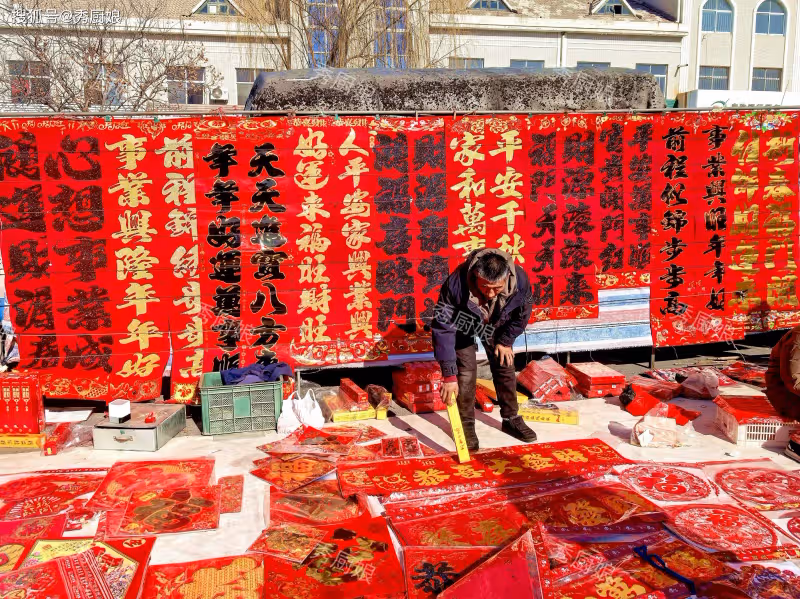 2025年貼春聯的最佳時間:什麼時候貼最好?有哪些禁忌?建議了解