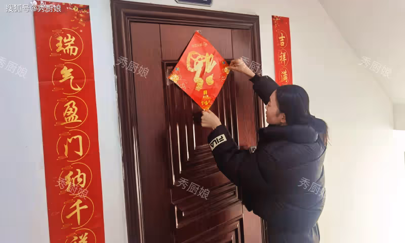 2025年貼春聯的最佳時間:什麼時候貼最好?有哪些禁忌?建議了解