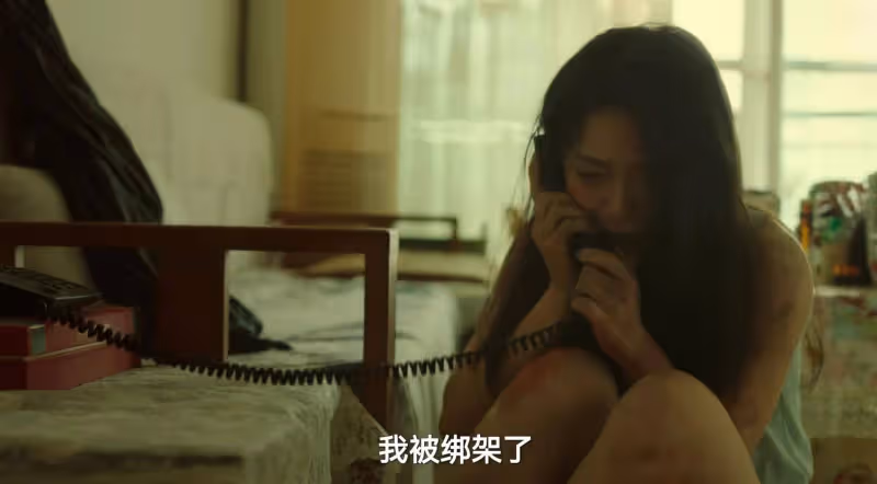 《漂白》結局：原來，這才是甄珍從安全屋跑下樓的真相