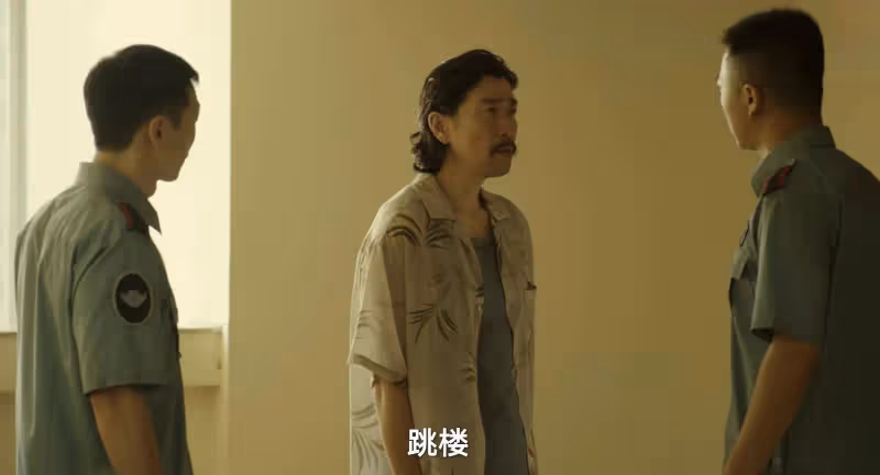 《漂白》結局：原來，這才是甄珍從安全屋跑下樓的真相