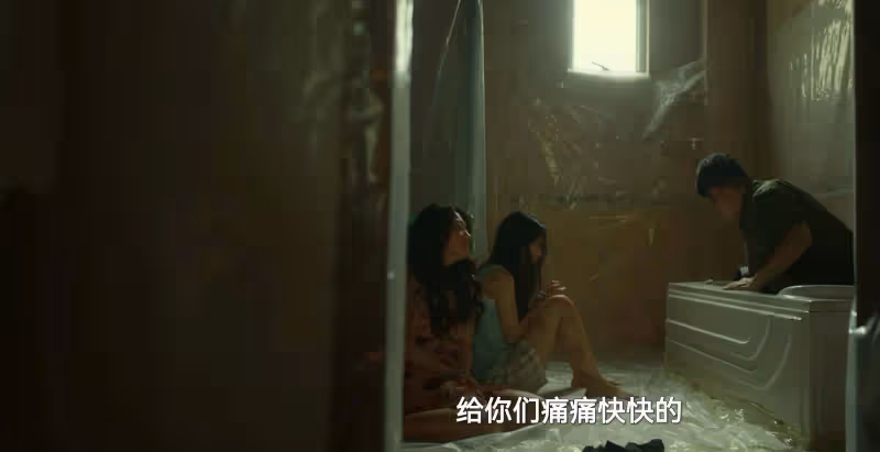 《漂白》結局：原來，這才是甄珍從安全屋跑下樓的真相