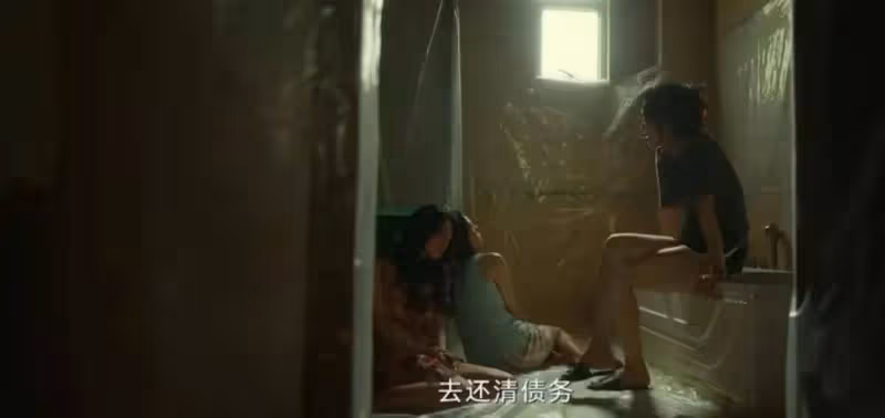 《漂白》結局：原來，這才是甄珍從安全屋跑下樓的真相