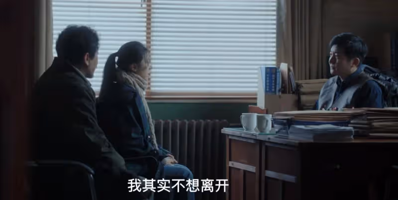 《漂白》結局：原來，這才是甄珍從安全屋跑下樓的真相