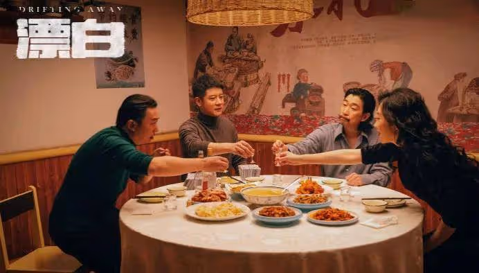 《漂白》結局：原來，這才是甄珍從安全屋跑下樓的真相