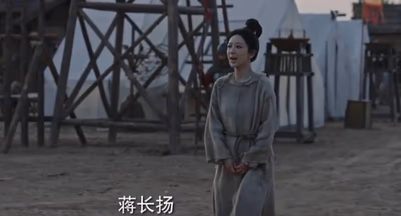 《國色芳華》：這才是蔣長揚丟下聖人，千里救愛的真相