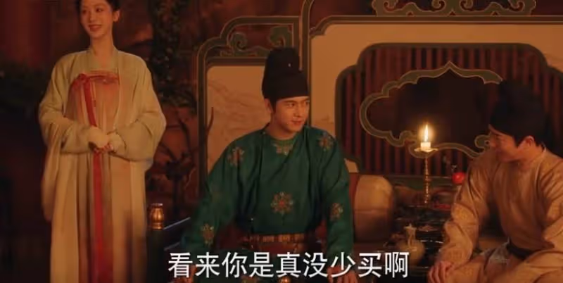 《國色芳華》：這才是蔣長揚丟下聖人，千里救愛的真相